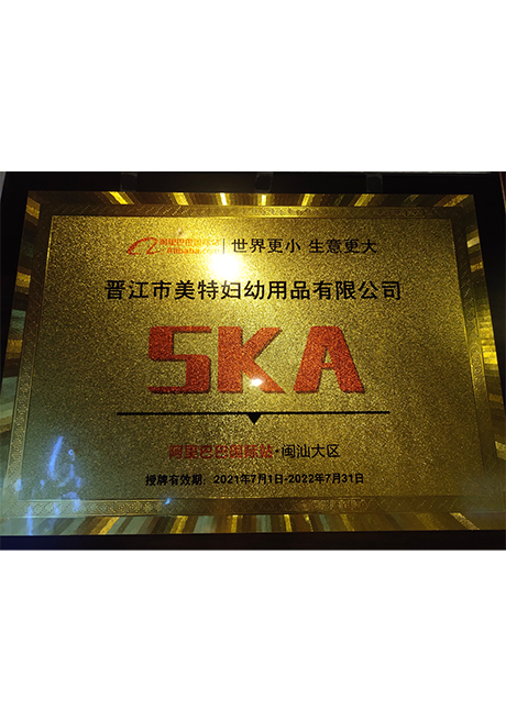 证书_0007_af79eddbf2d9ecdbfa70b397ea29917.jpg