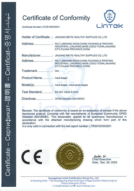 证书_0001_Had2e7acd7b754c5ca8a879ec0eea92ceO.jpg