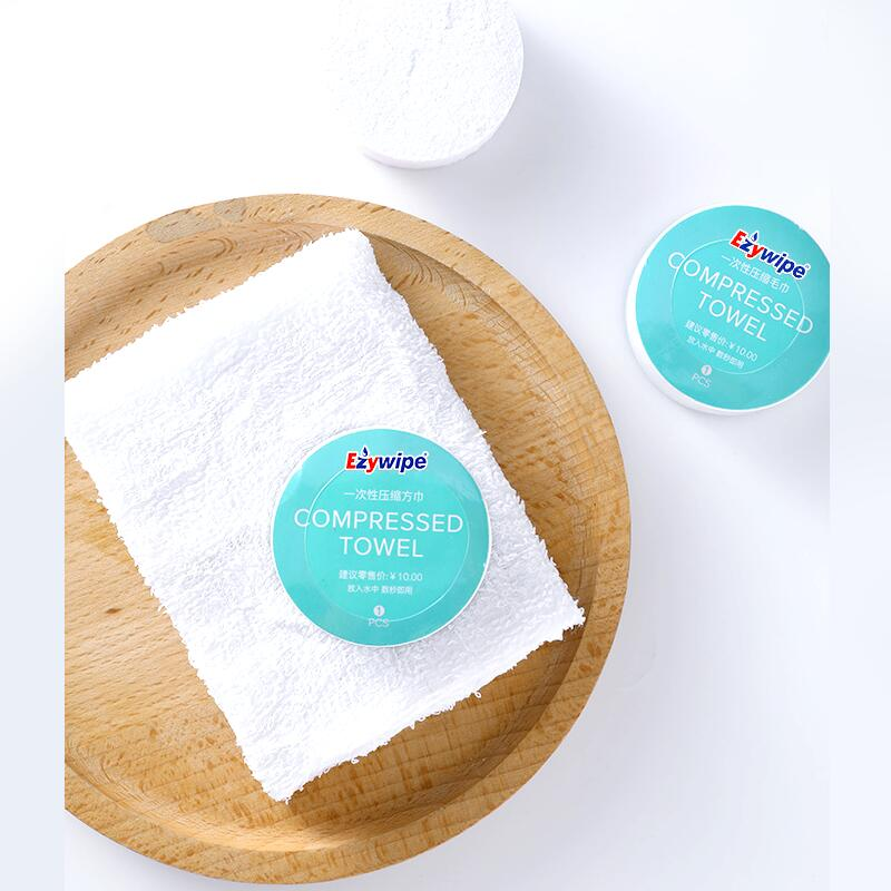 Ezywipe Magic Expandable Compressed Bath Towel Wholesale Travel Towels Hotel Compressed Towel